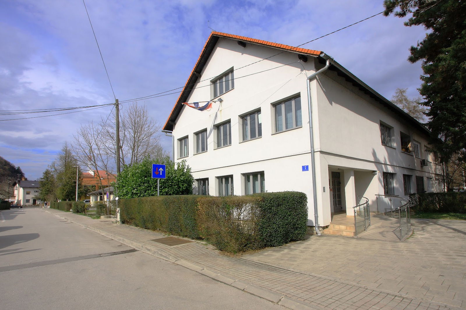 Hrvatski zavod za zdravstveno osiguranje (HZZO)