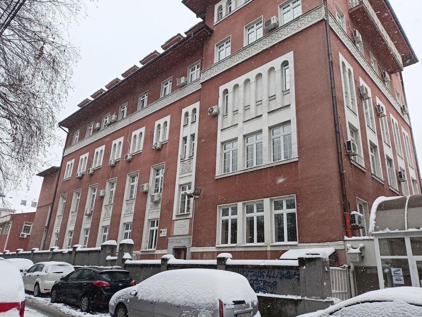 Faculty of Dental Medicine University of Belgrade