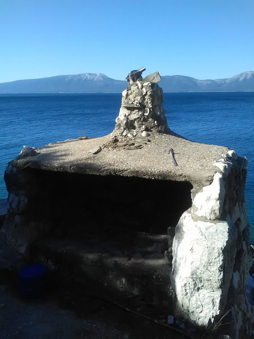 Baćina, Zavod cemetery
