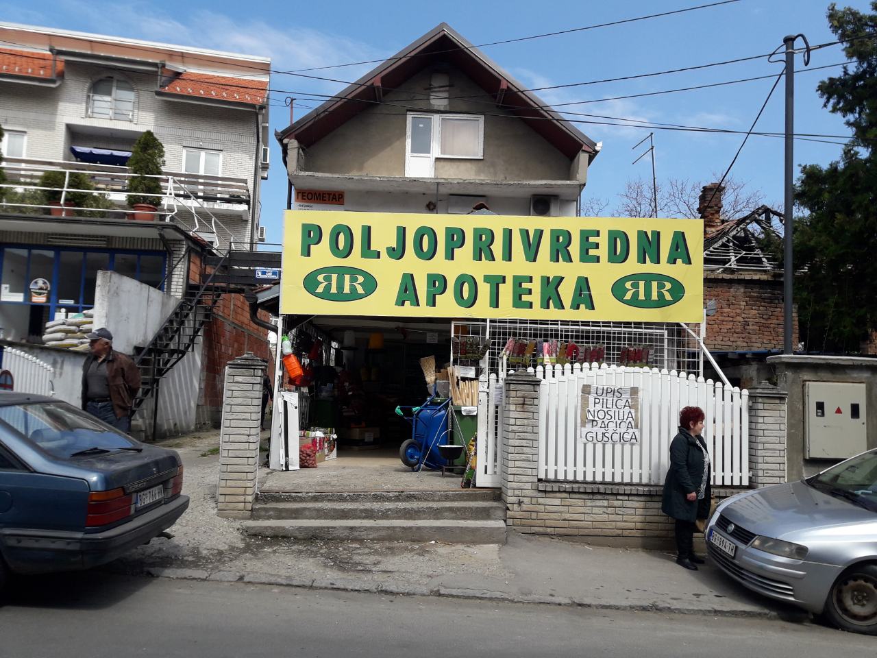 Poljoprivredna apoteka ratar vrcin