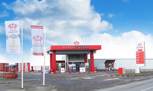 Knez Petrol