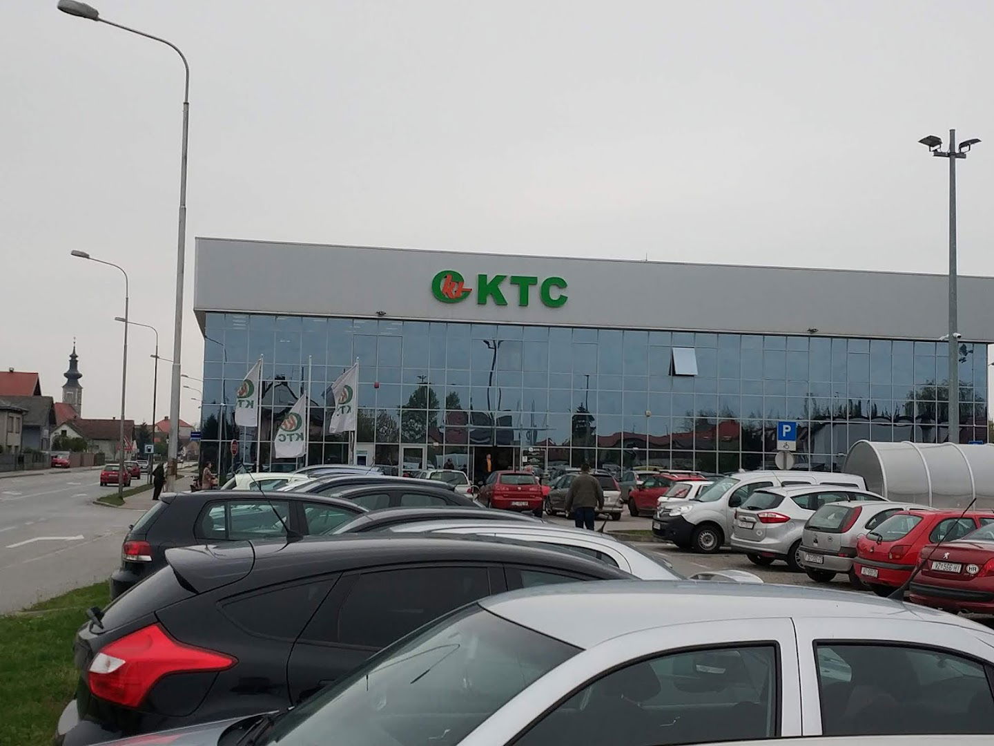 KTC Robni centar Varaždin