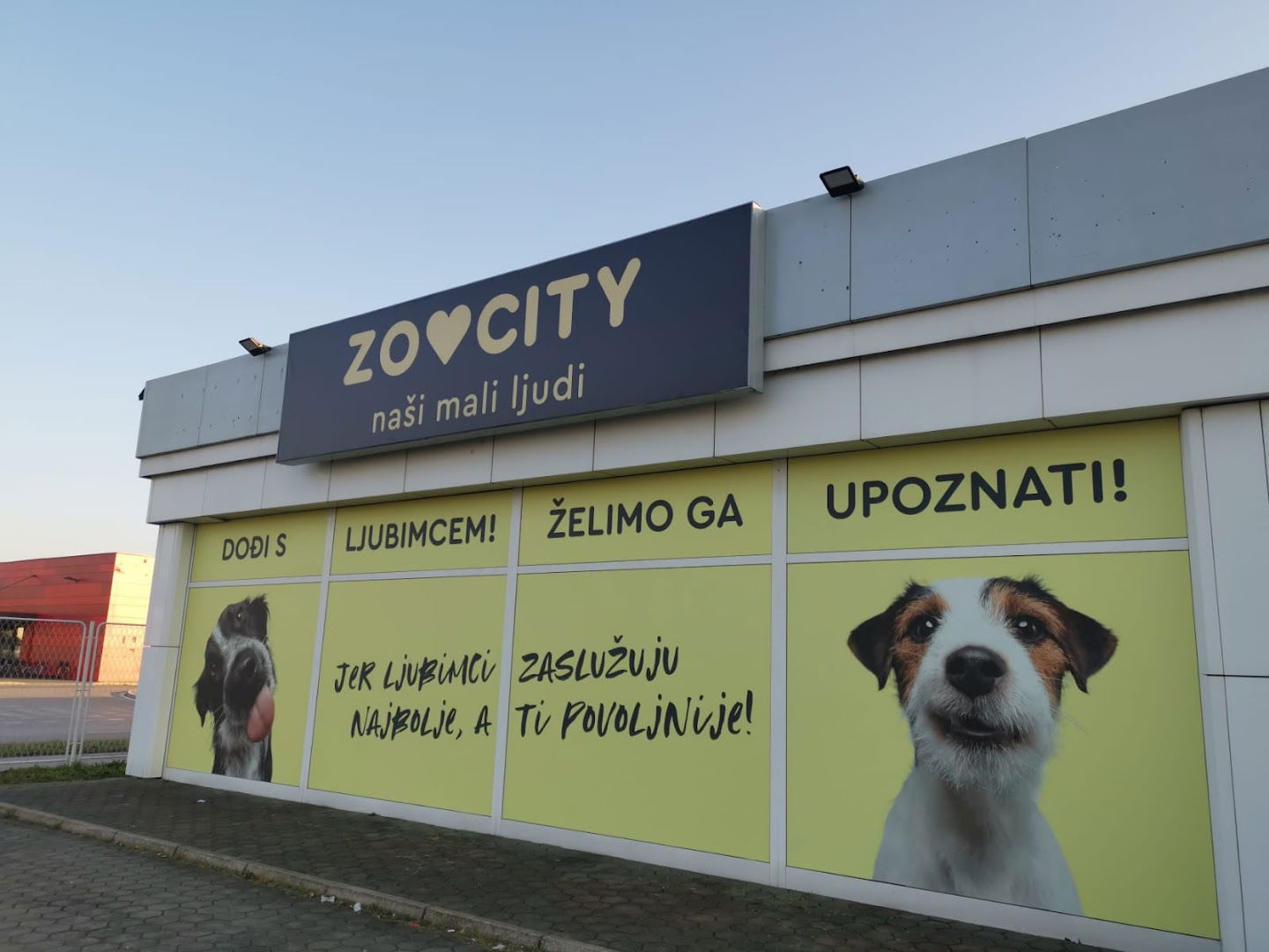 ZOOCITY Varaždin Optujska