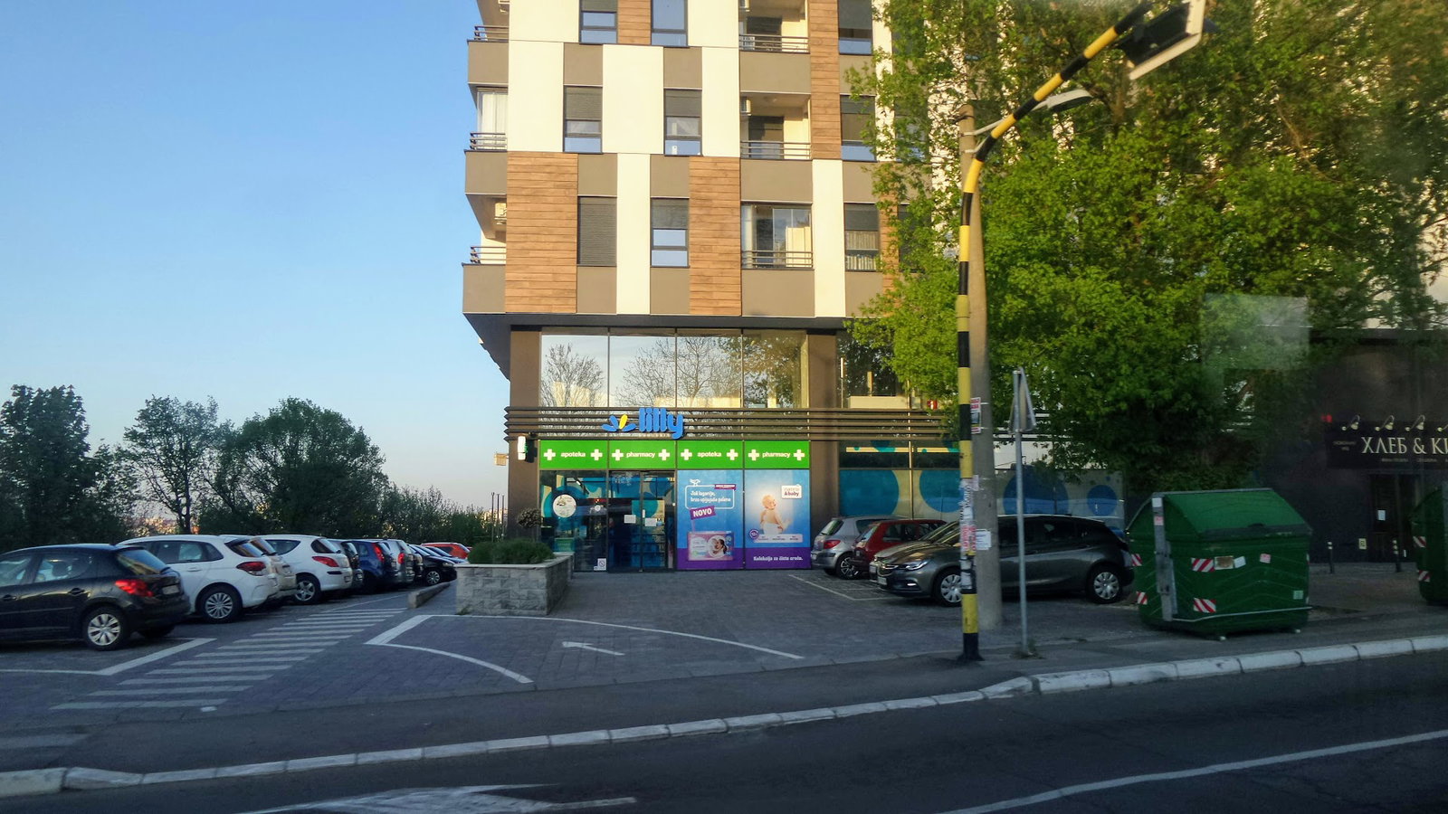 Lilly Drogerie - Apoteka 206