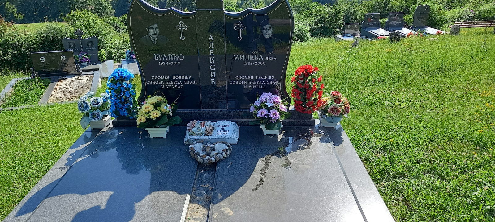 Groblje Cerik (Pravoslavno)