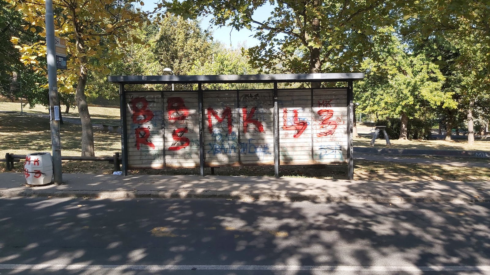 Slavoljuba Vuksanovića