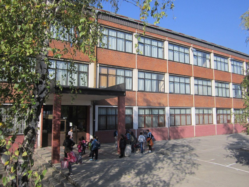 Основна школа „Владислав Петковић Дис”