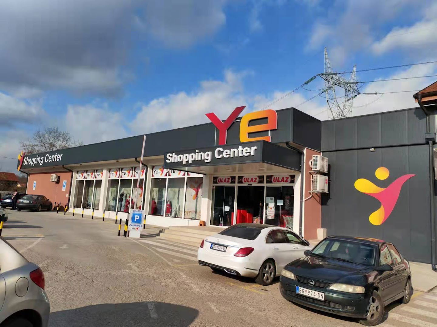 Ye Shopping Center