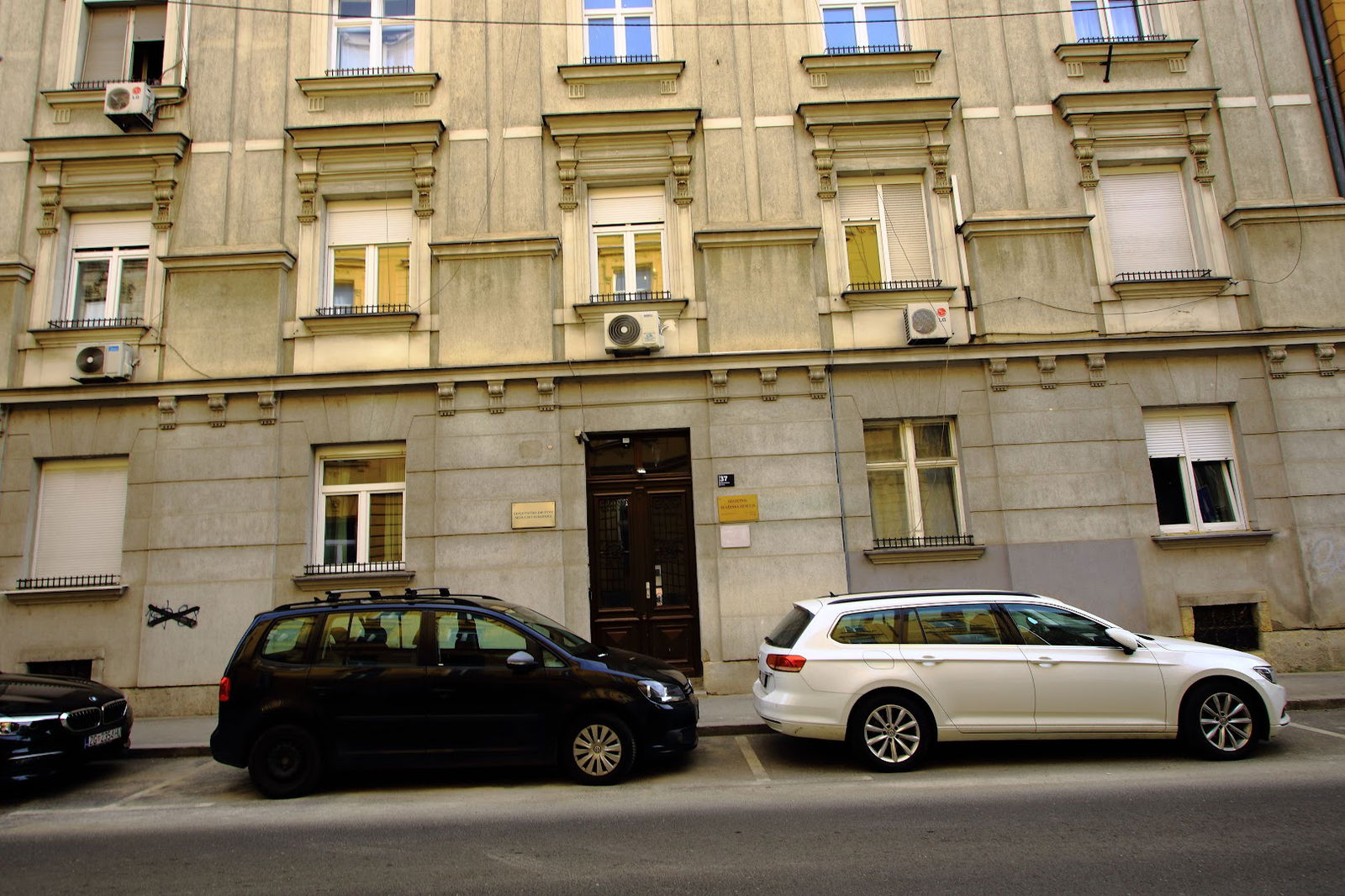 MUSULIN & ASSOCIATES LAW FIRM