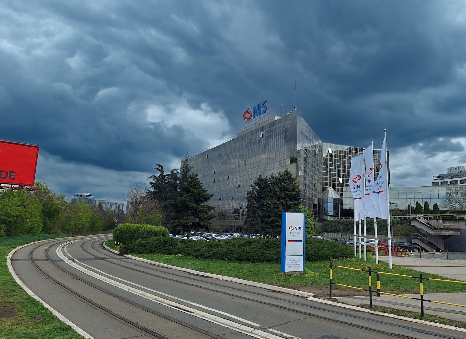 Naftna industrija Srbije