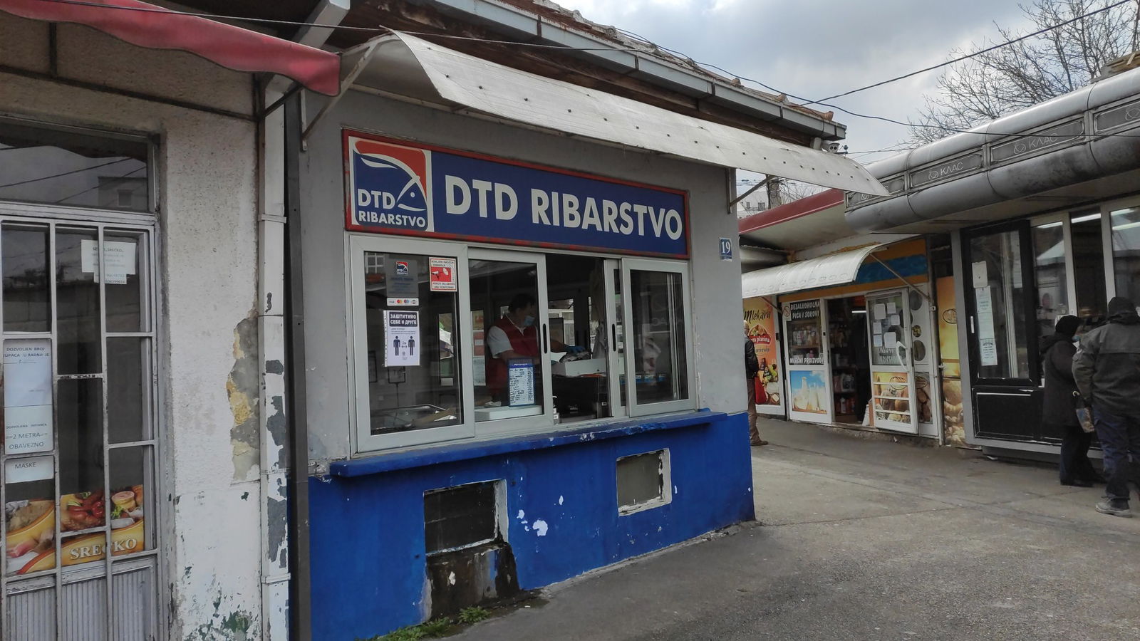 DTD Ribarnice