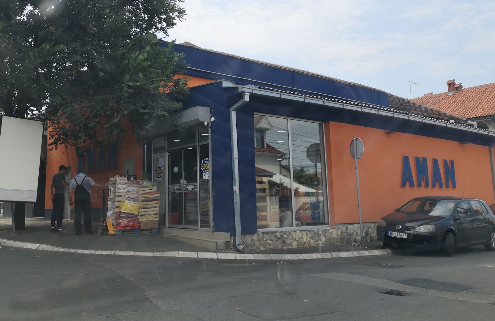 Aman 115 - Grocery Store