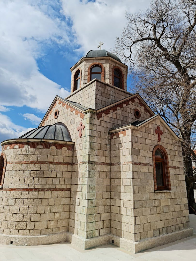 Rodna kuća Svetog Vasilija Ostroškog