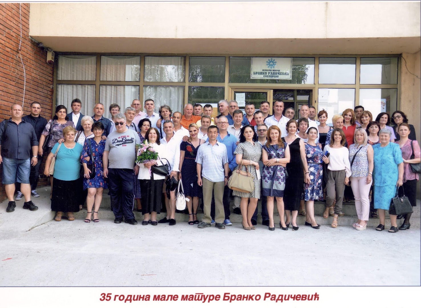 Primary School Branko Radičević