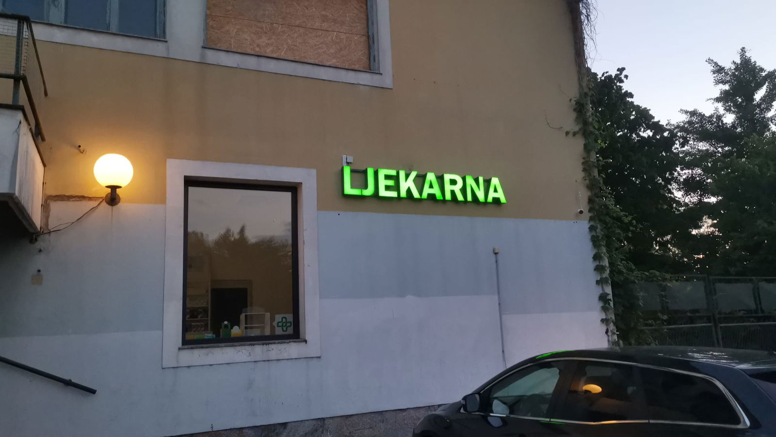 Ljekarne PharmAD Šenkovec