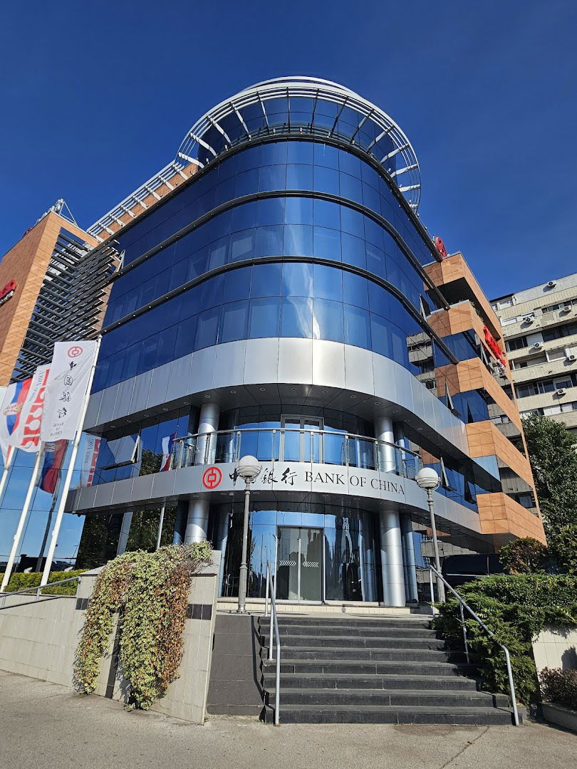 Bank of China Serbia
