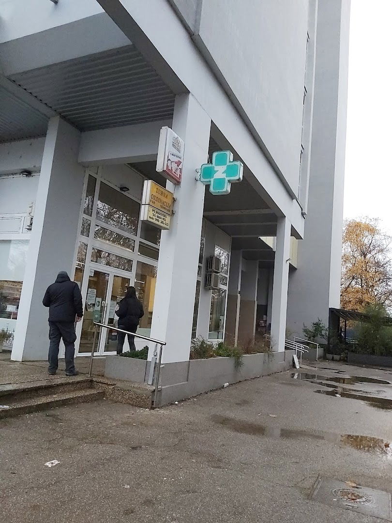 Gradska ljekarna Zagreb Hrastin prilaz - Utrina