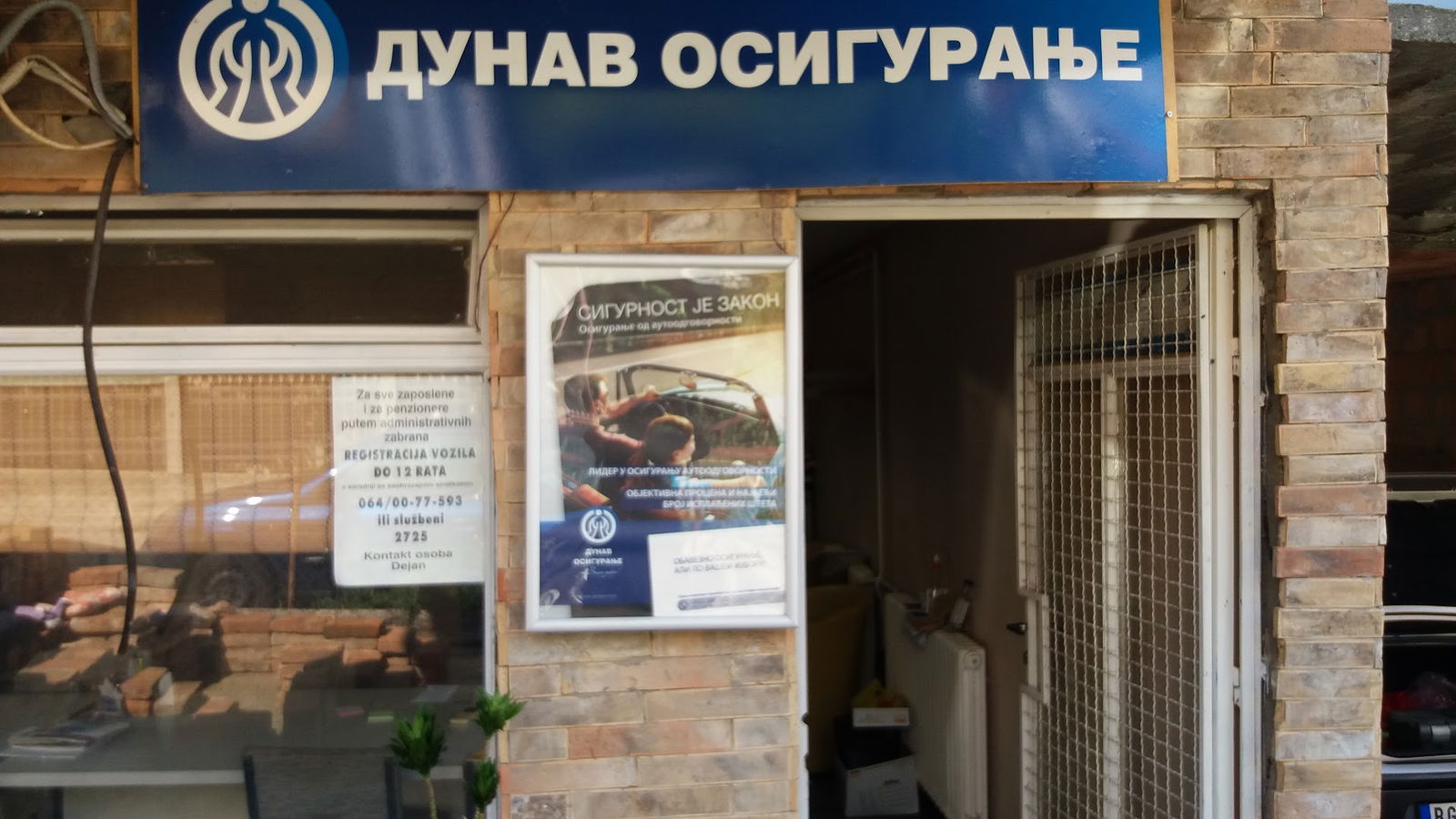 Vehicle Registration Active 011