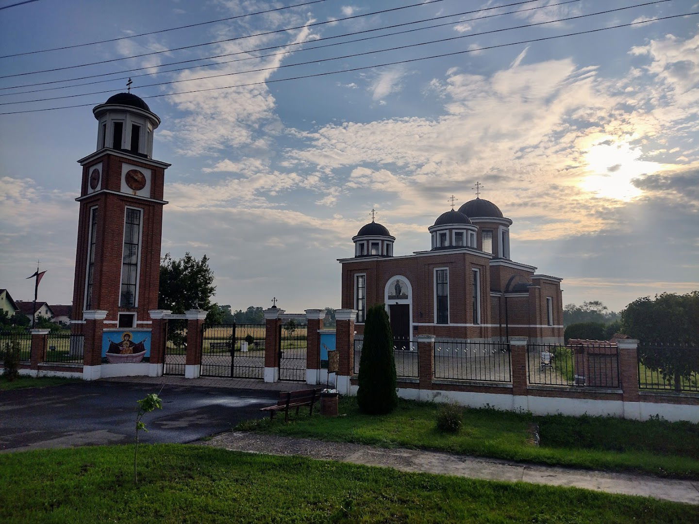 The Orthodox Church of St Paraskeva