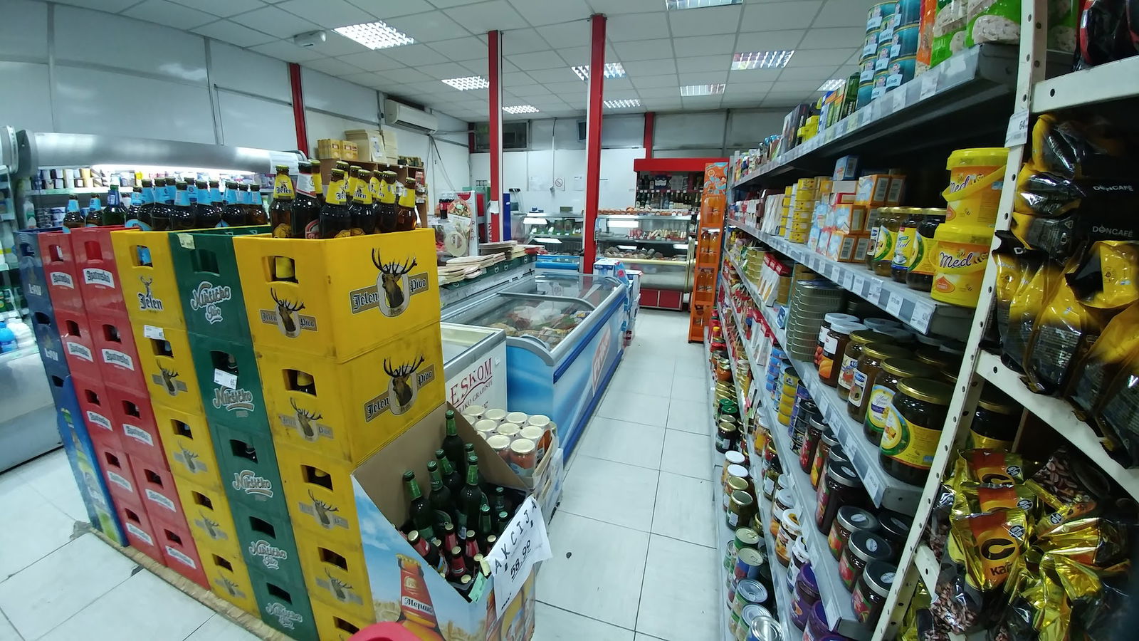 Aman 081, Beograd Milića Rakića