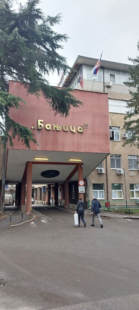 Ortopedska bolnica "Banjica"