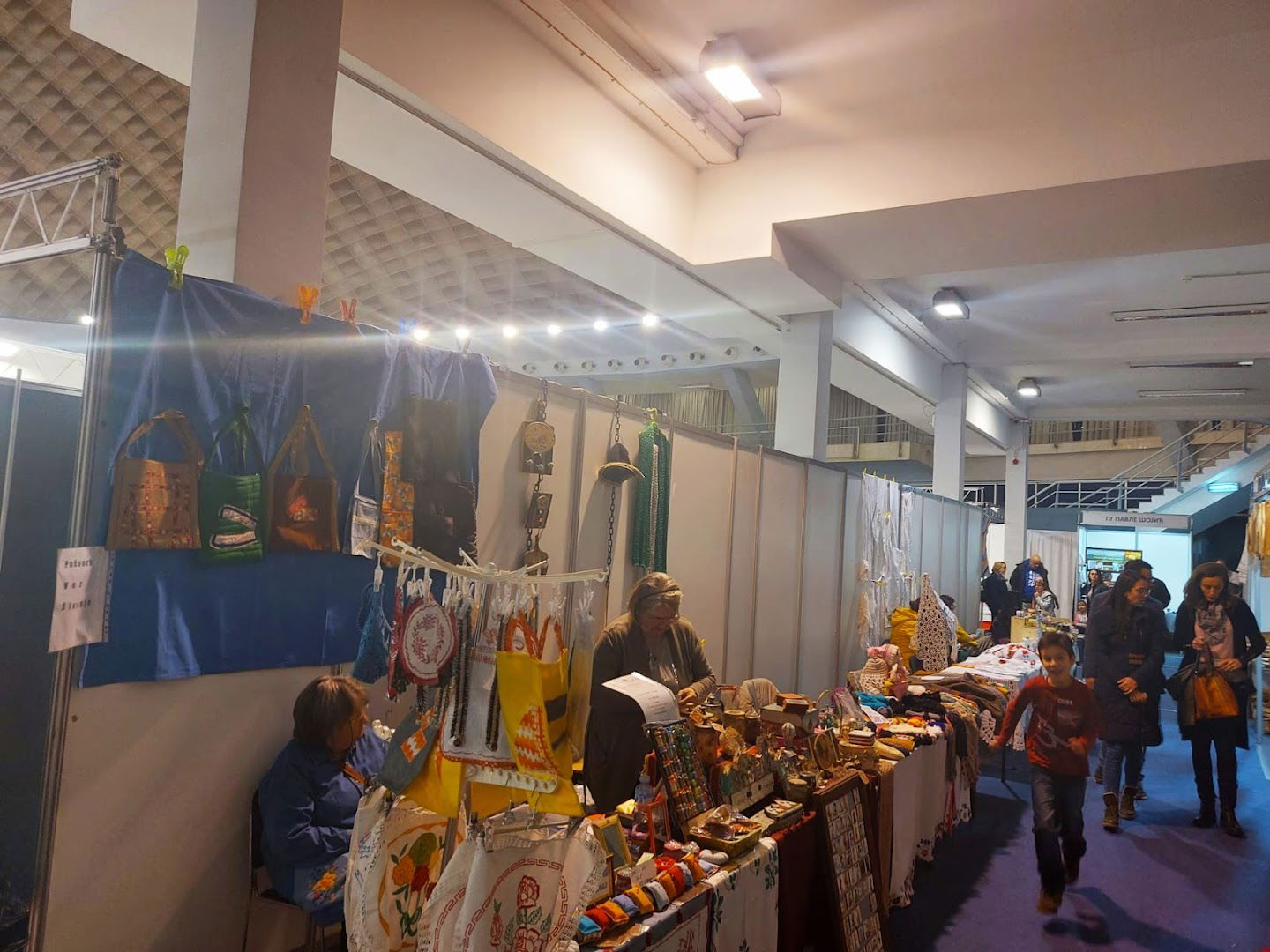 Sajam Etno hrane i pića