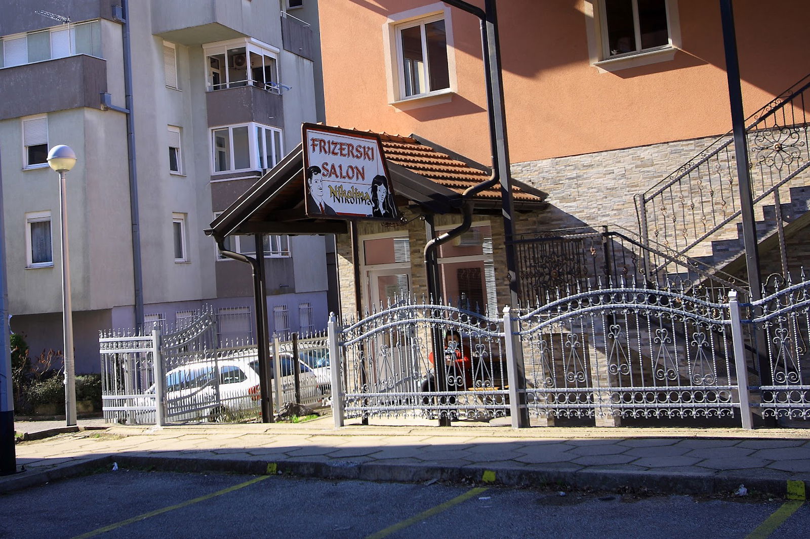 Frizerski salon "Nikolina"