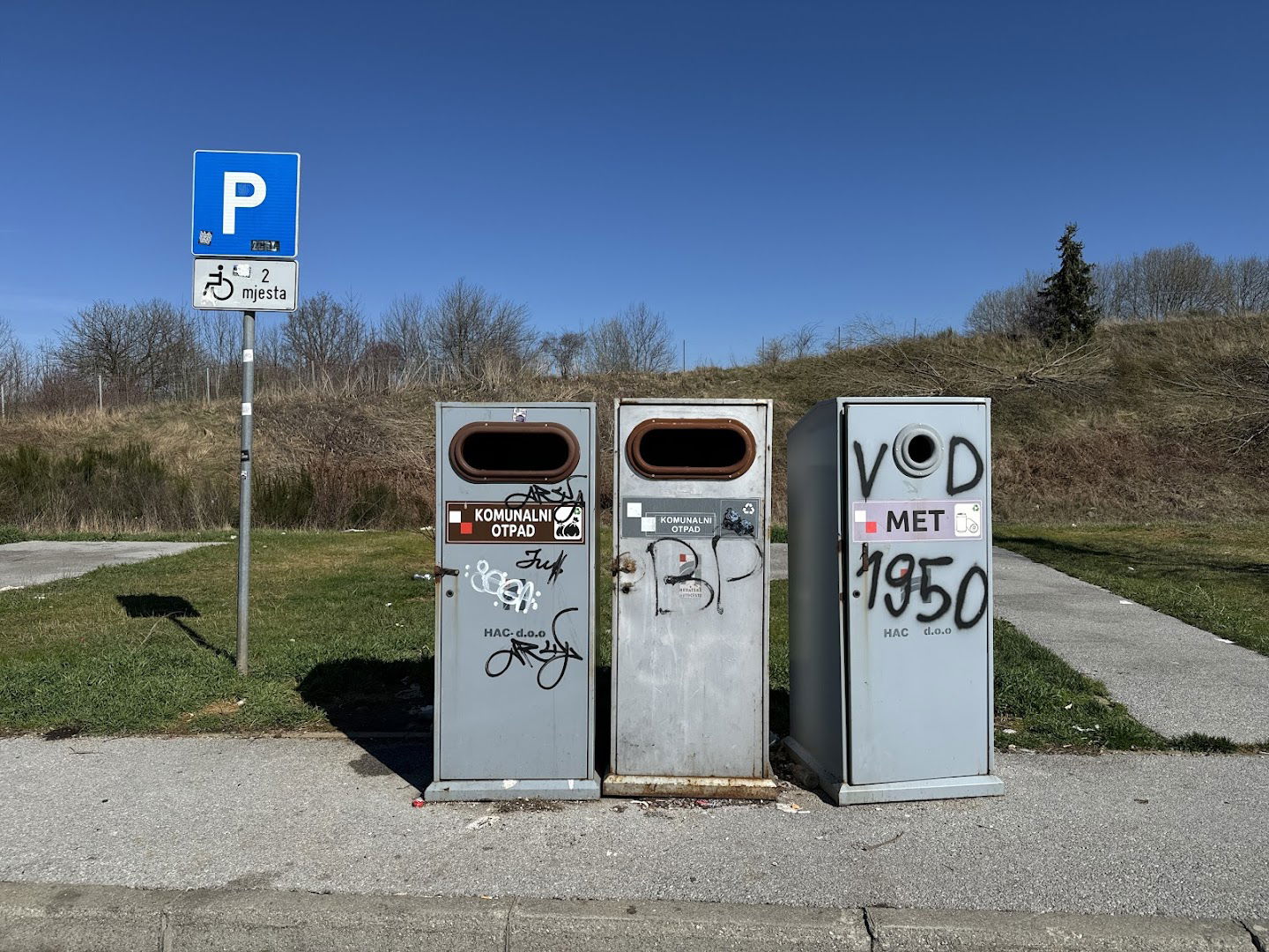 Odmorište Jadova - Sjever