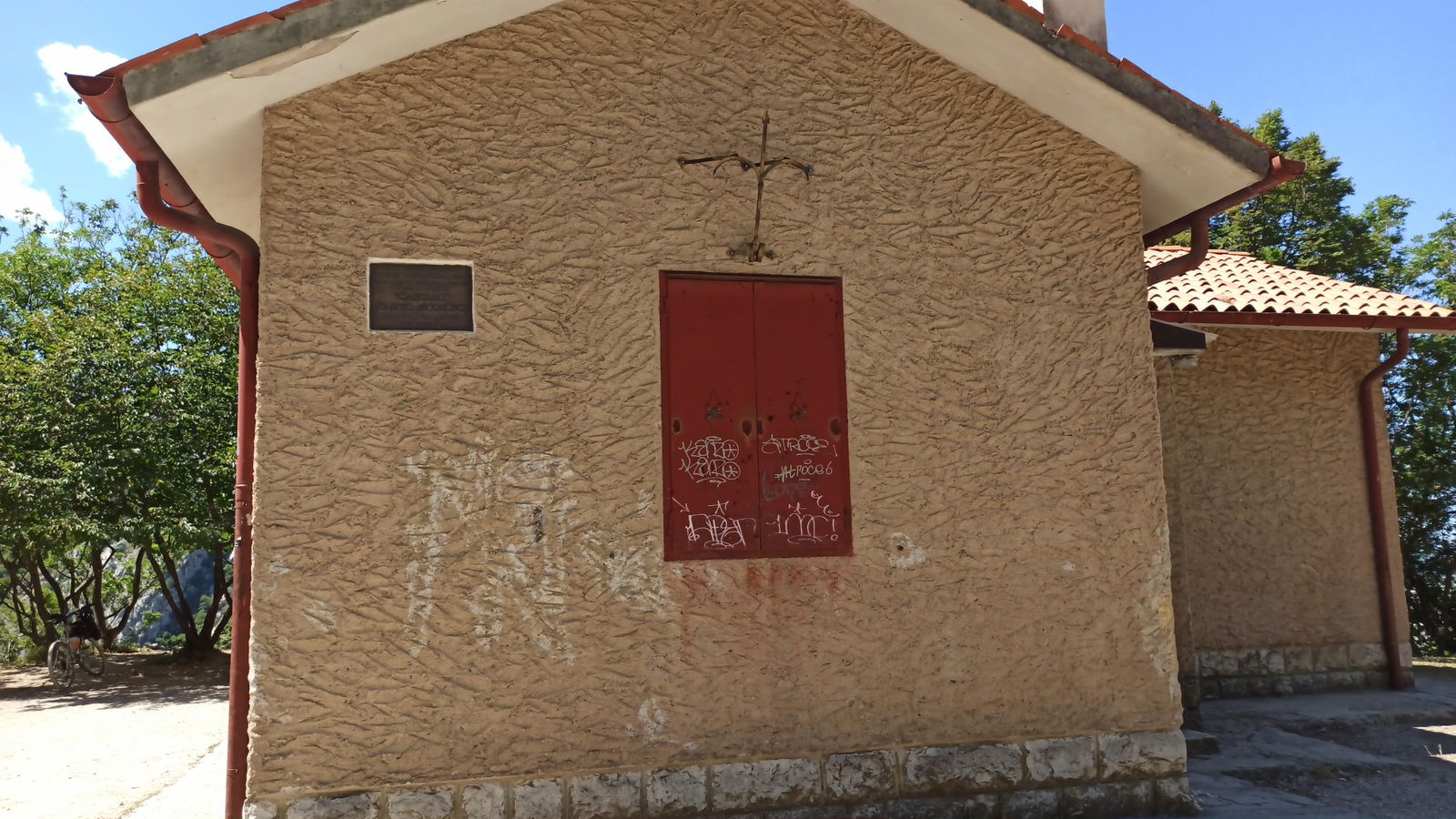 Casello Gabrio Modugno/Cestninska postaja Gabrio Modugno