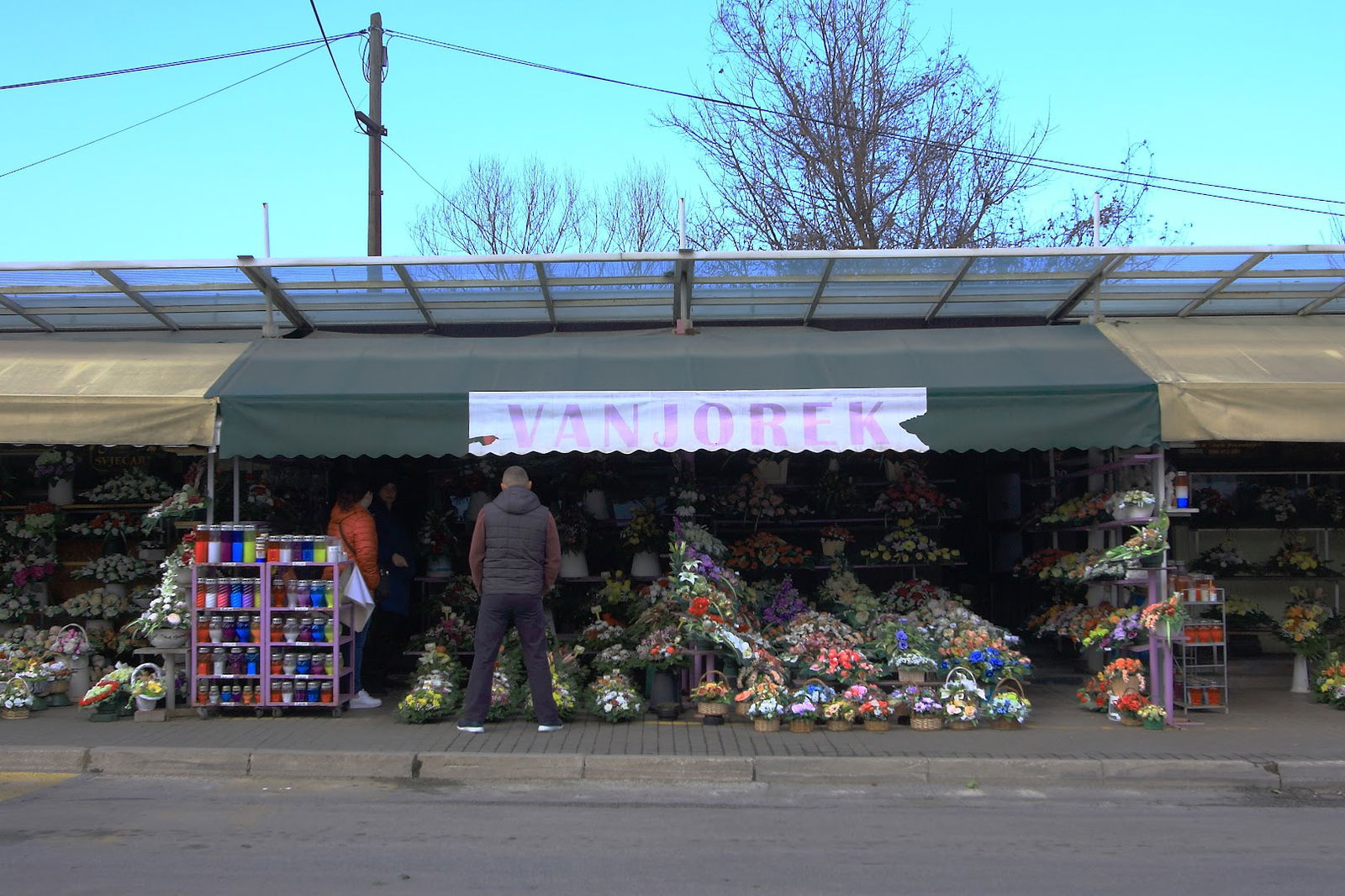 Cvjećarna Vanjorek Miroševec