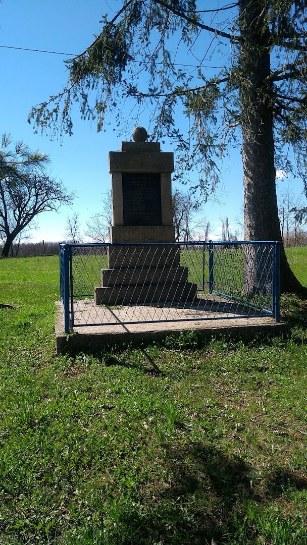 Monument