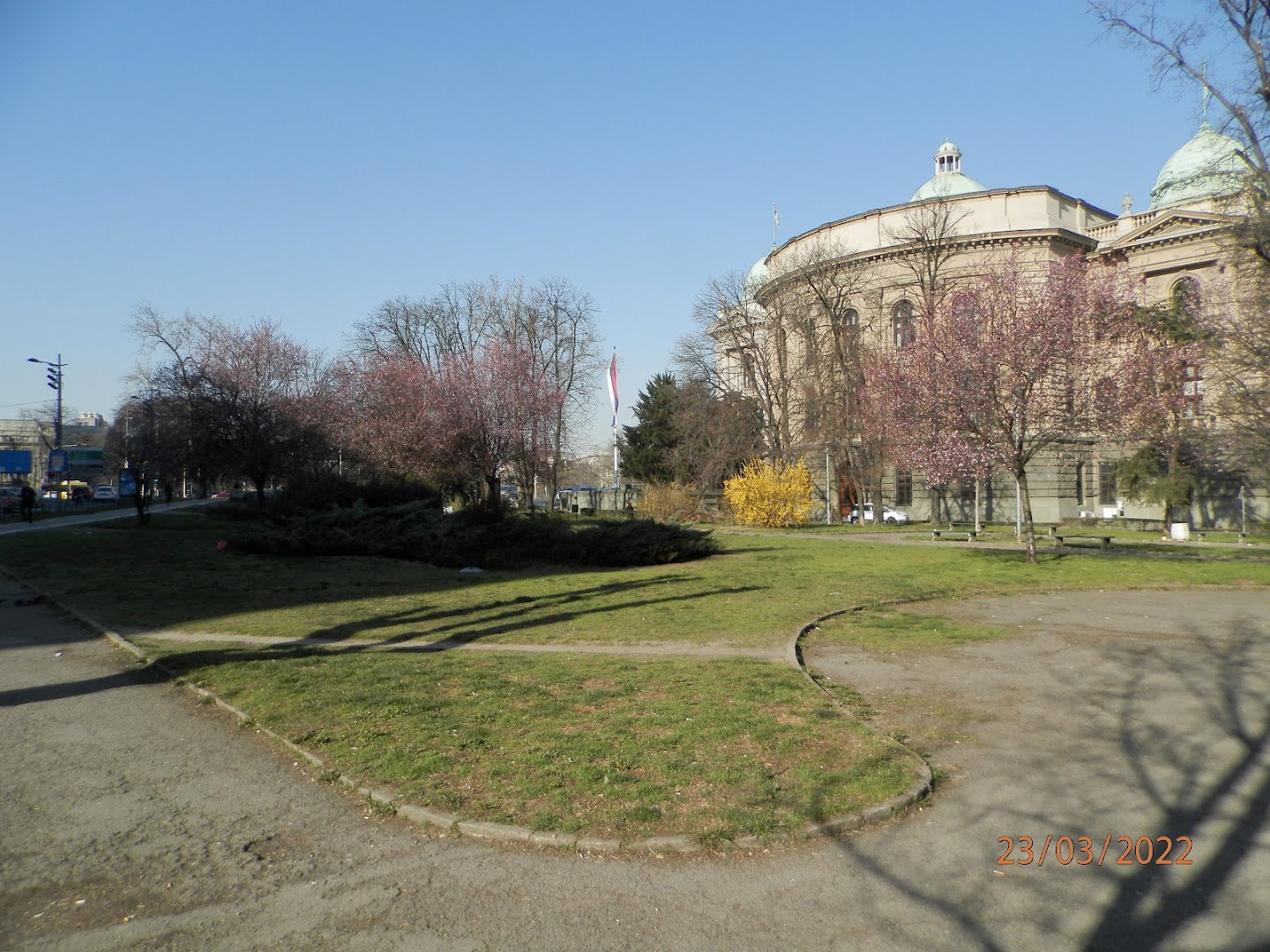 King Aleksandar Park