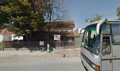 Храна продукт