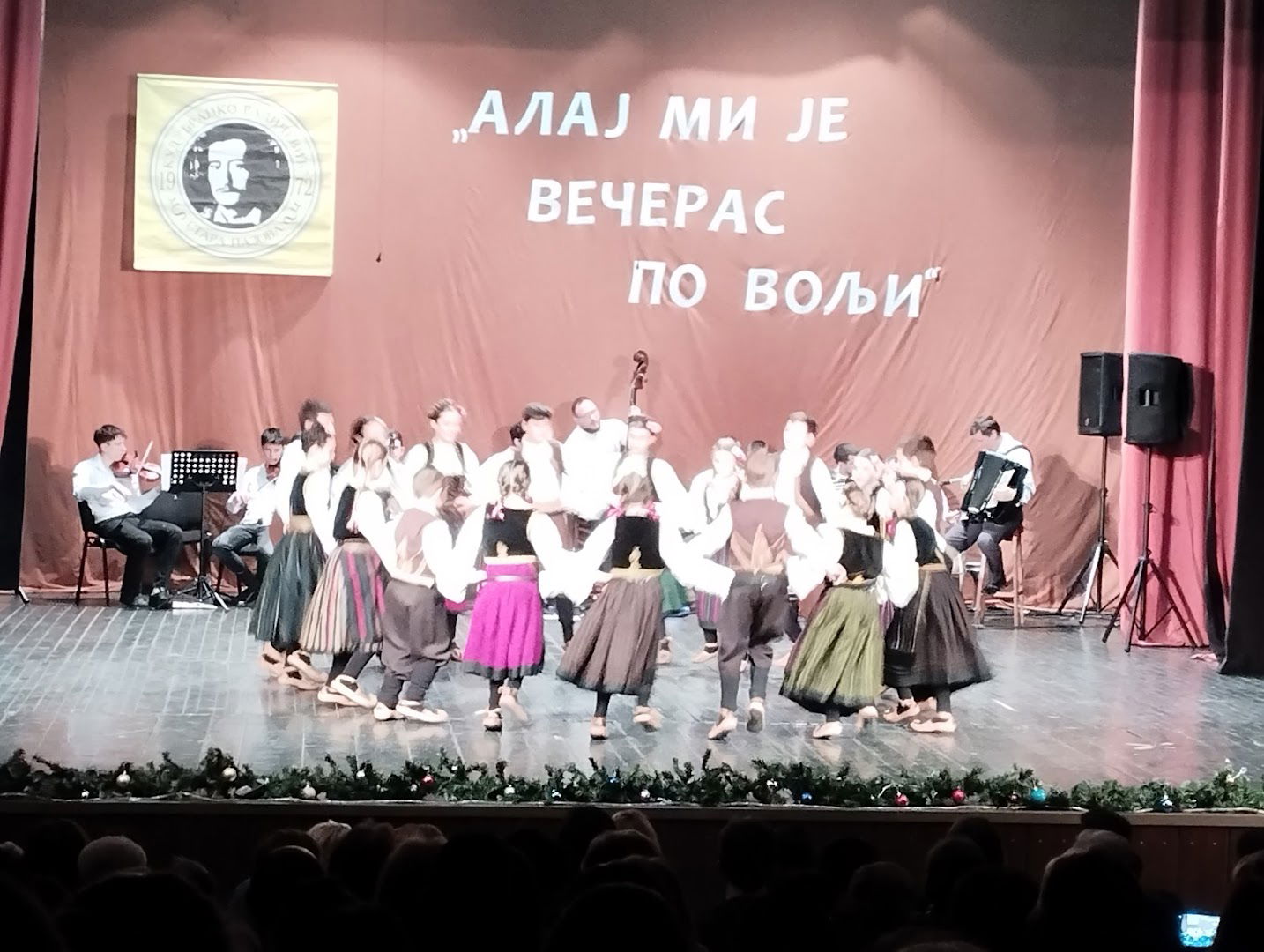 Cultural center Theater stage