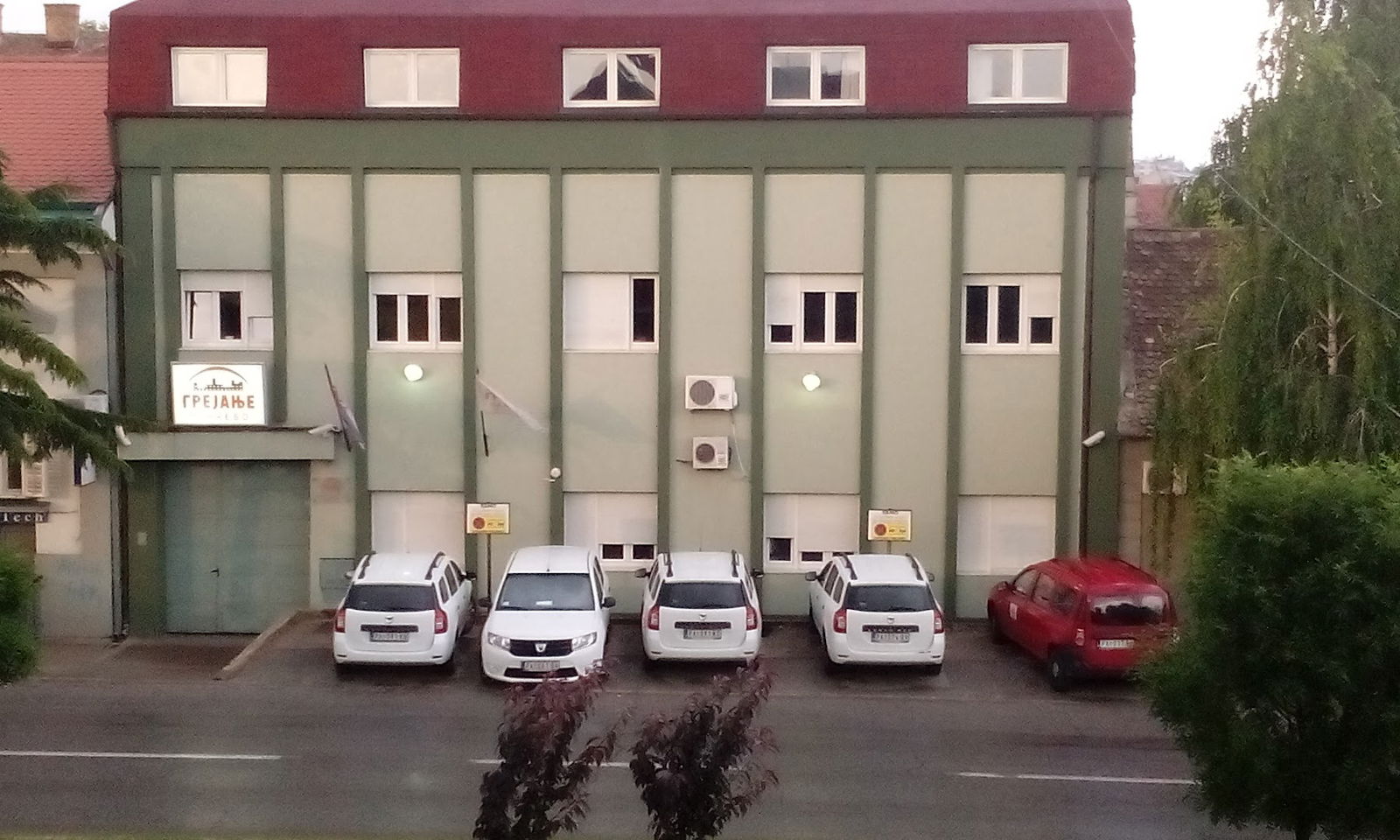 Utility company "Heating"