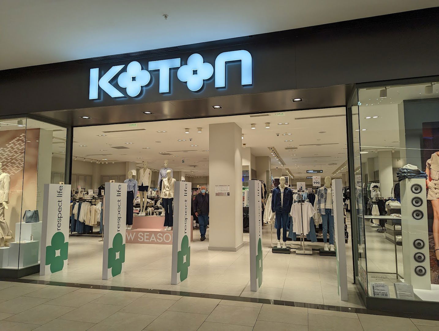 KOTON