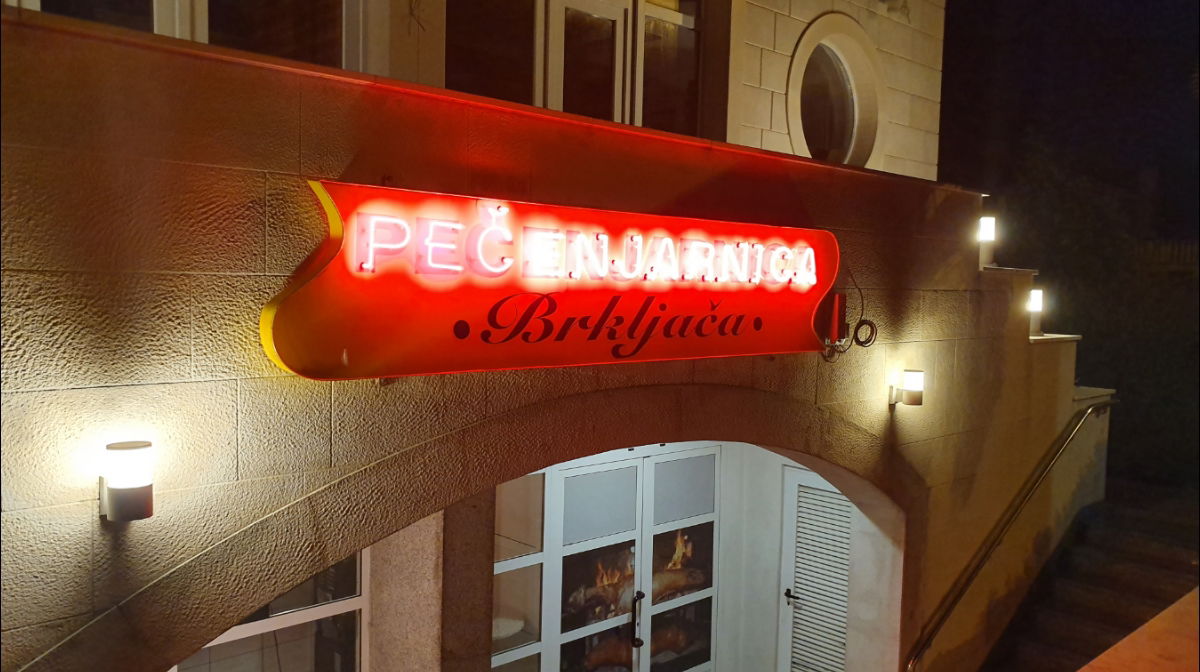 Pečenjarnica Brkljača