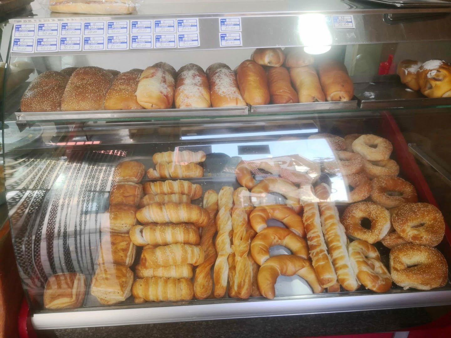 Pekara Diki Smederevo