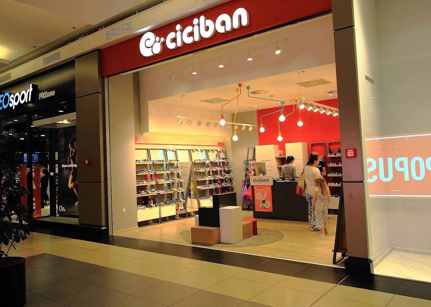 CICIBAN Zagreb (Arena centar)