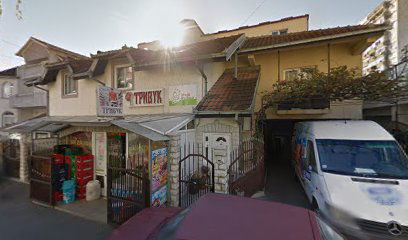 Trivuk prodavnica 1