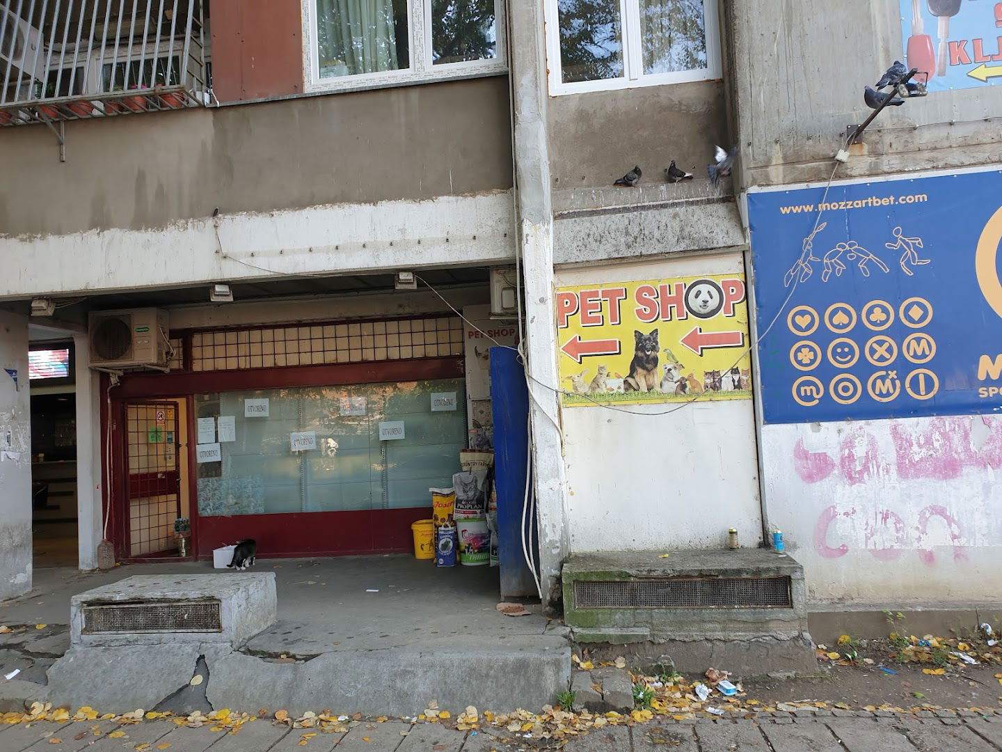 Prodavnica Robe Mimi 2