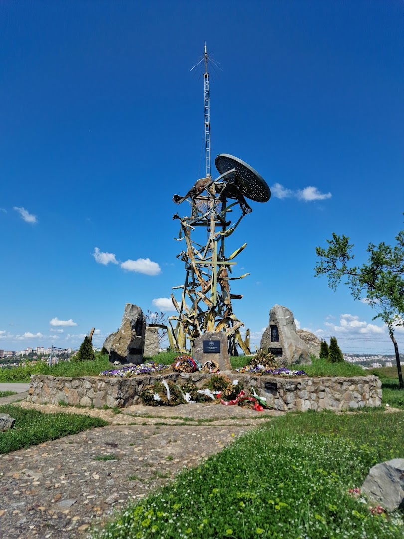 Glasnik sa Straževice