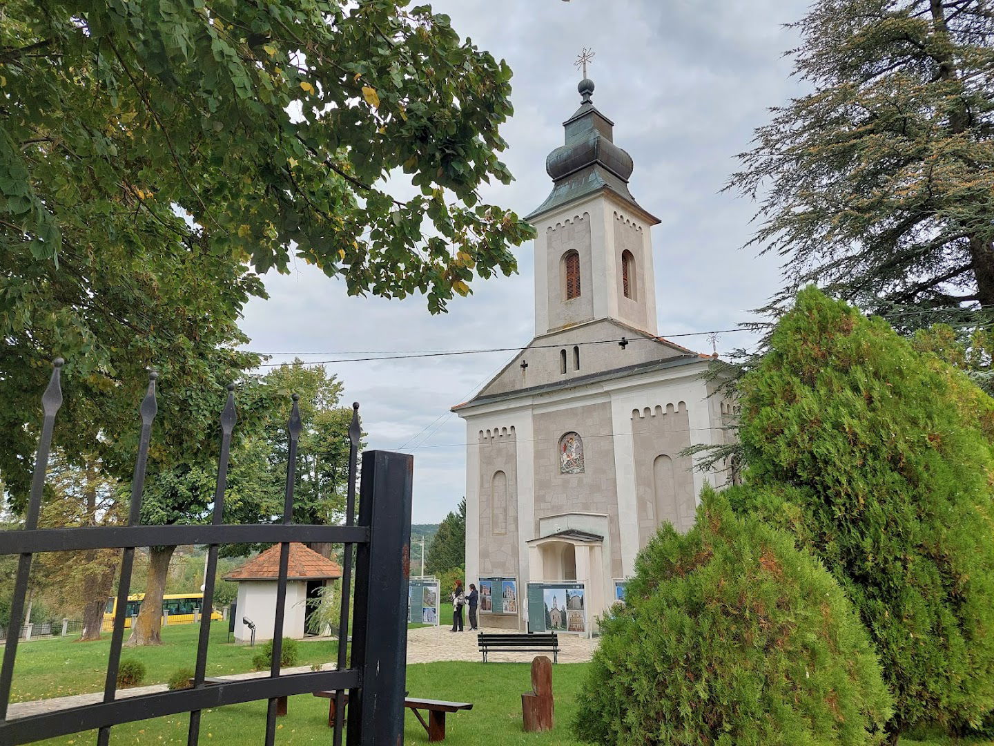 Crkva Svetog velikomučenika Georgija