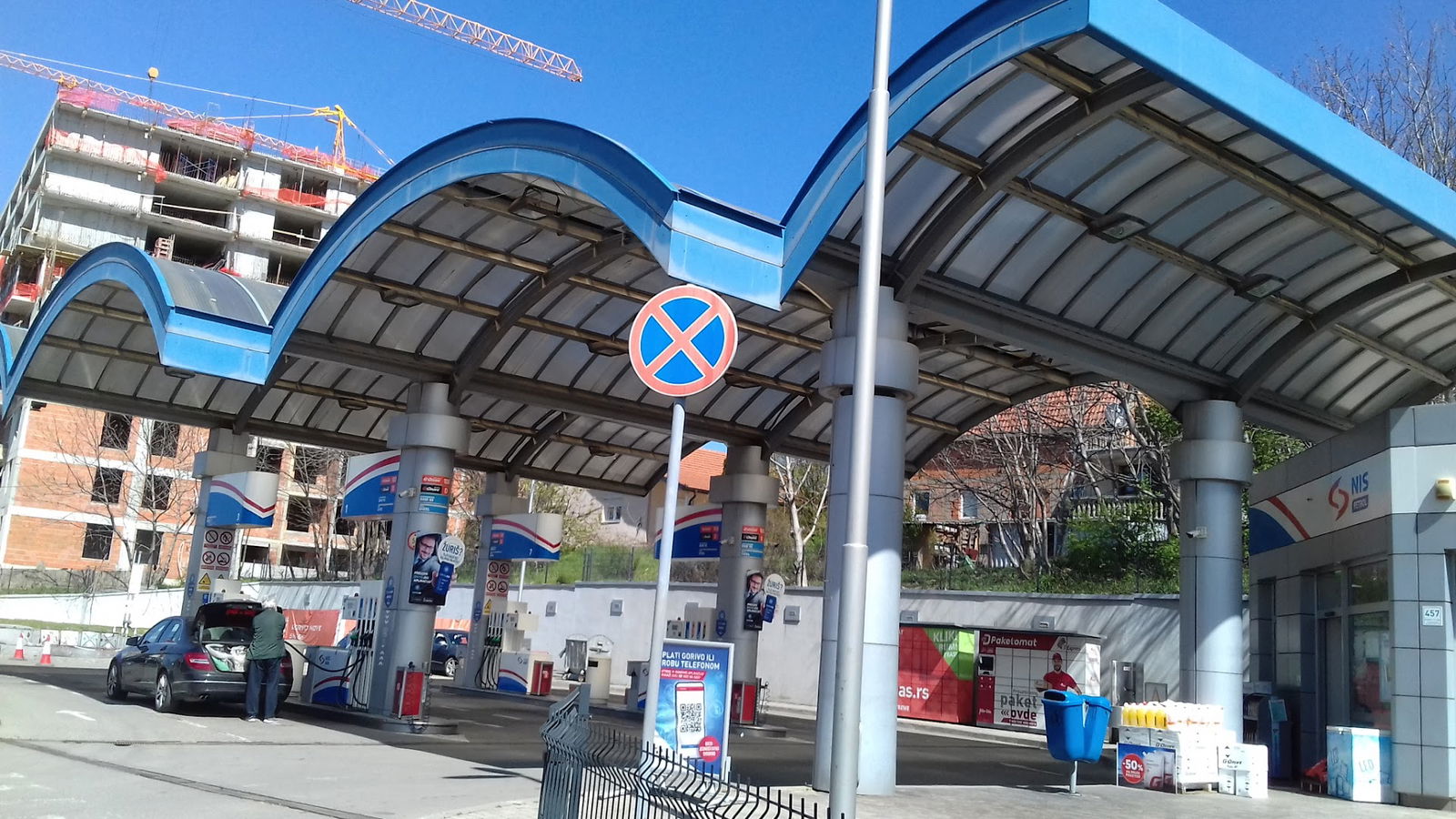 NIS Petrol - Belgrade - North