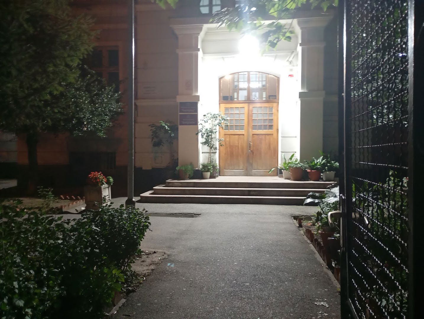 Institute of Forensic Medicine "Milovan Milovanović"