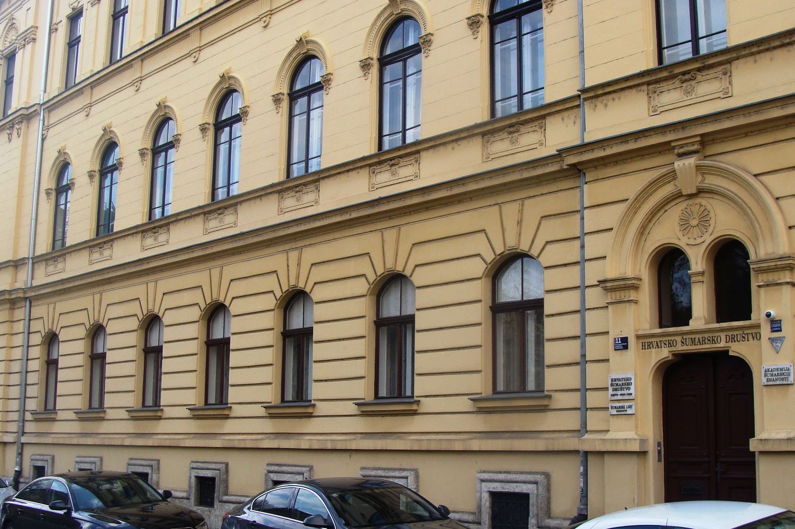 Akademija šumarskih znanosti