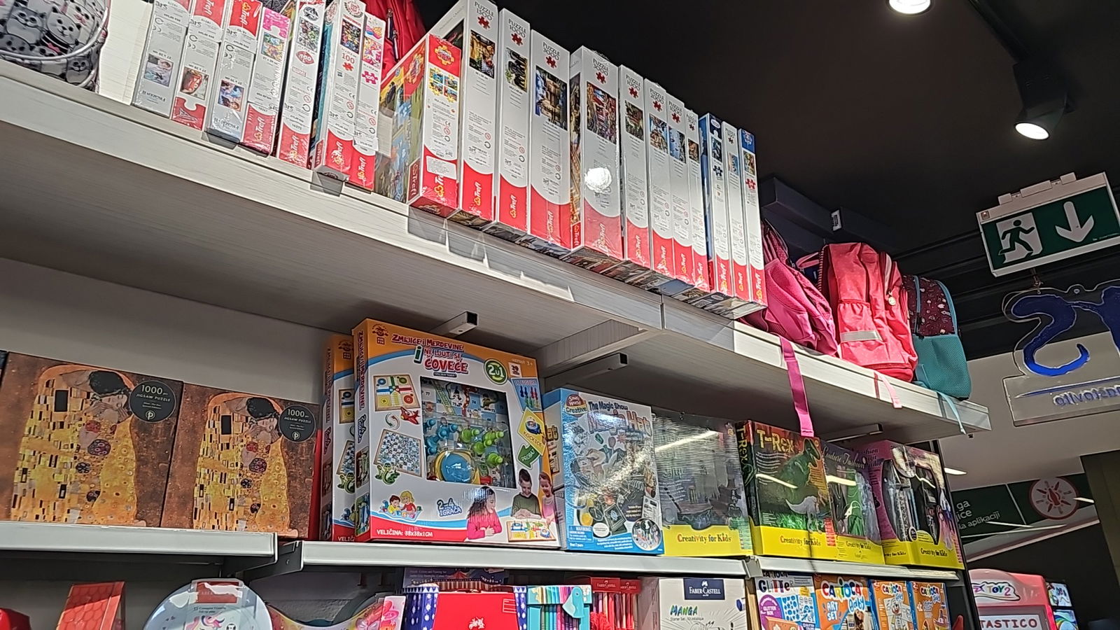 Ars kreativno i maštovito Mercator Centar