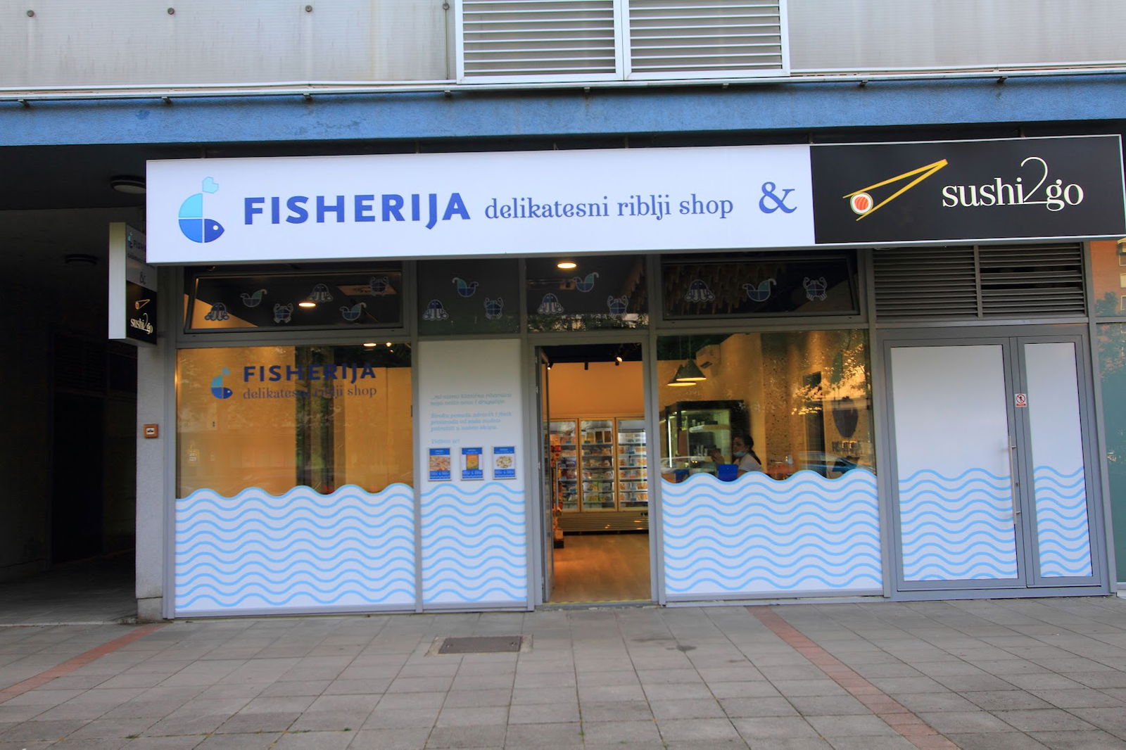 Fisherija Središće
