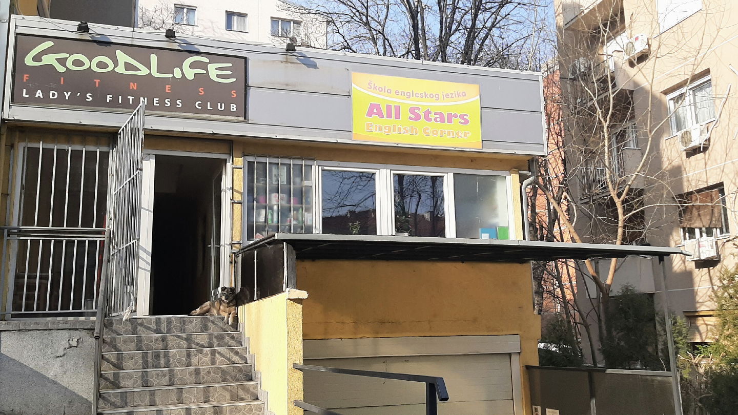 All Stars English Corner