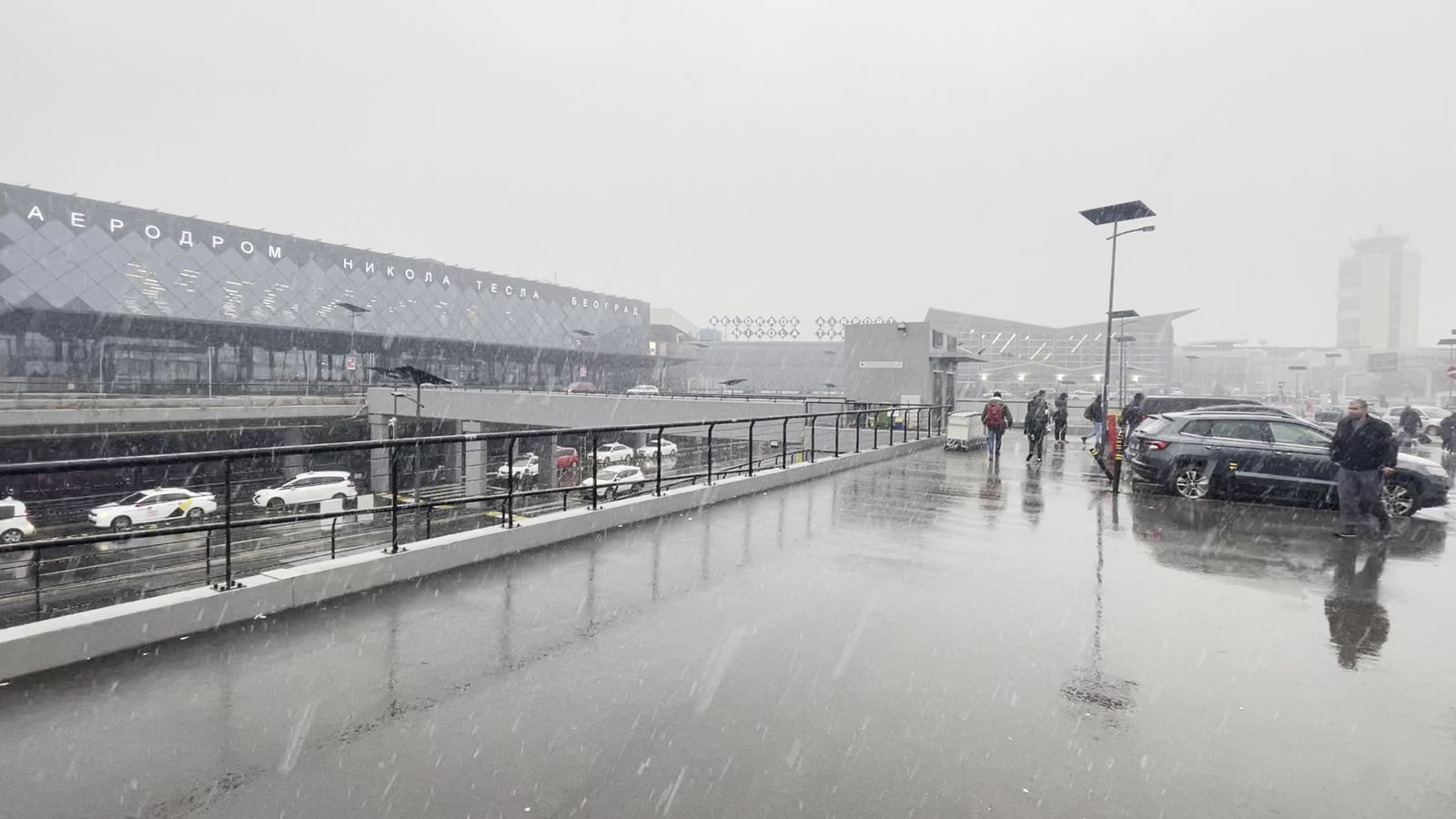 Aerodrom Nikola Tesla /dolasci/